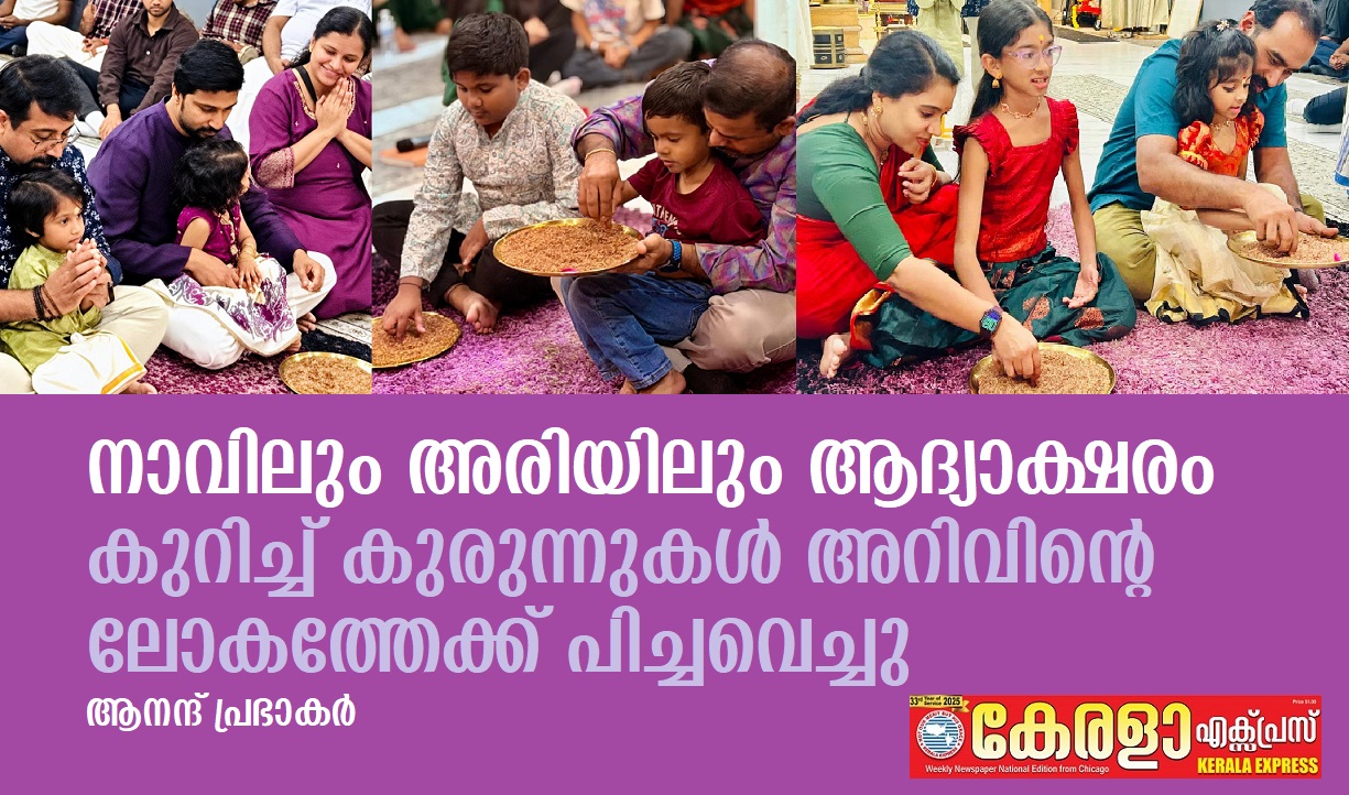 blog image