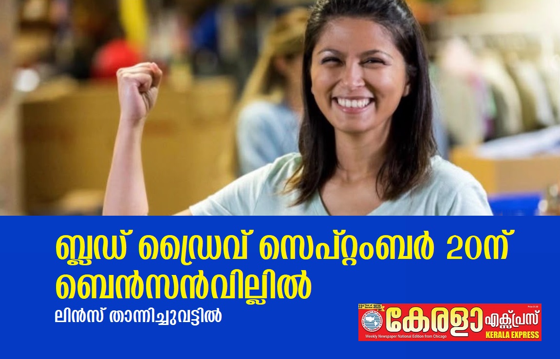 blog image