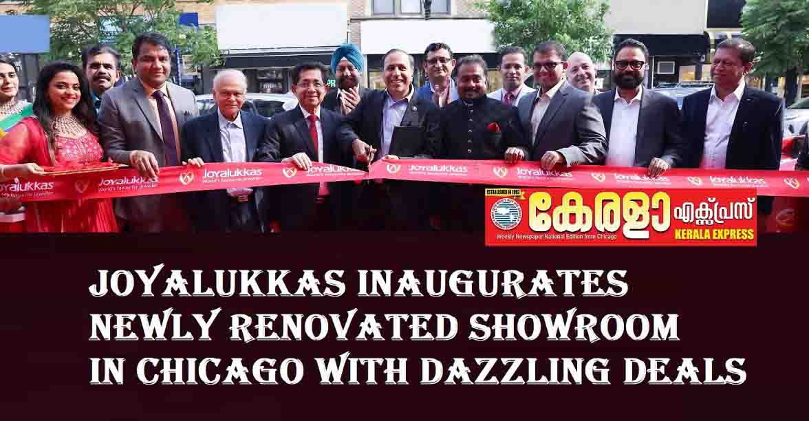 Alukkas usa hotsell