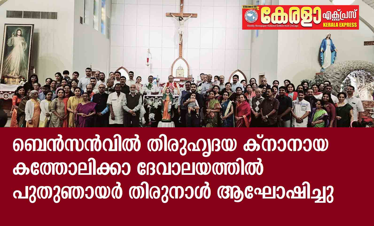 blog image