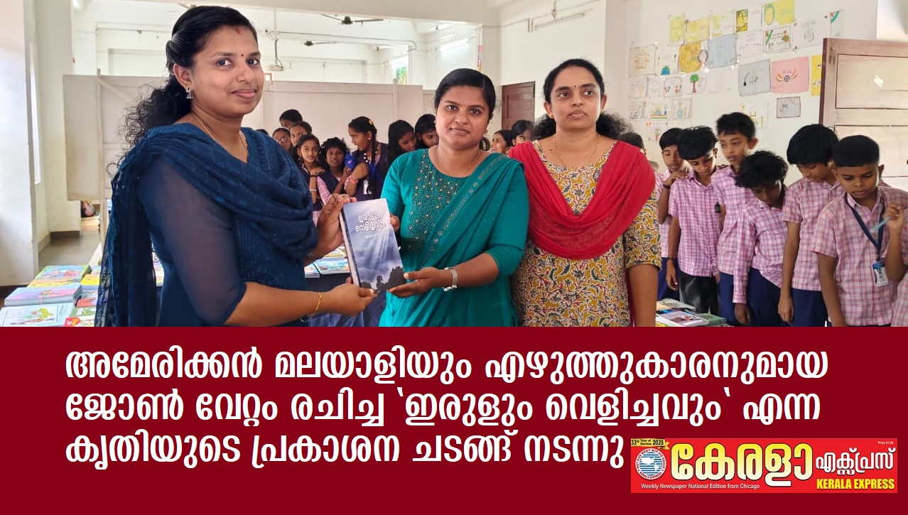 blog image