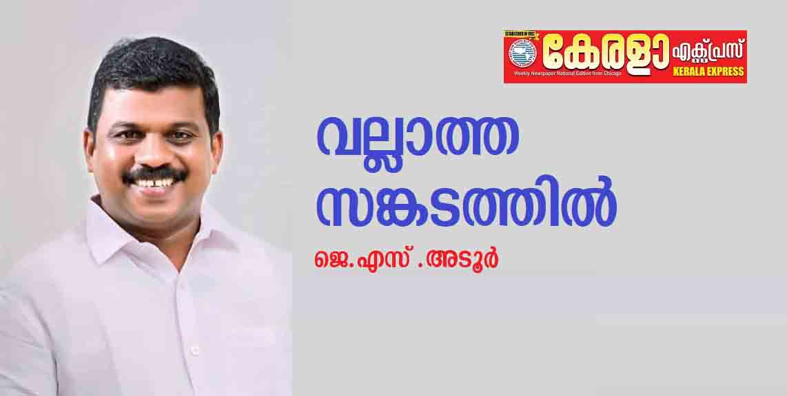 Blog Image