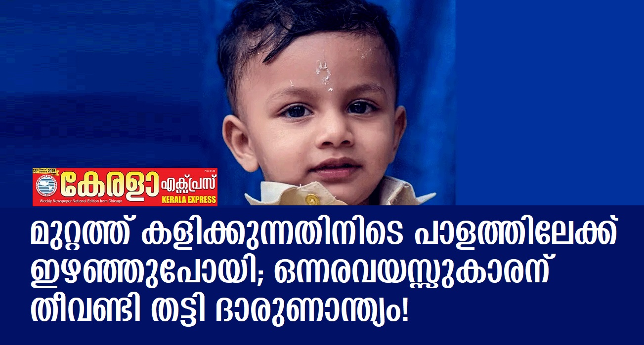 blog image