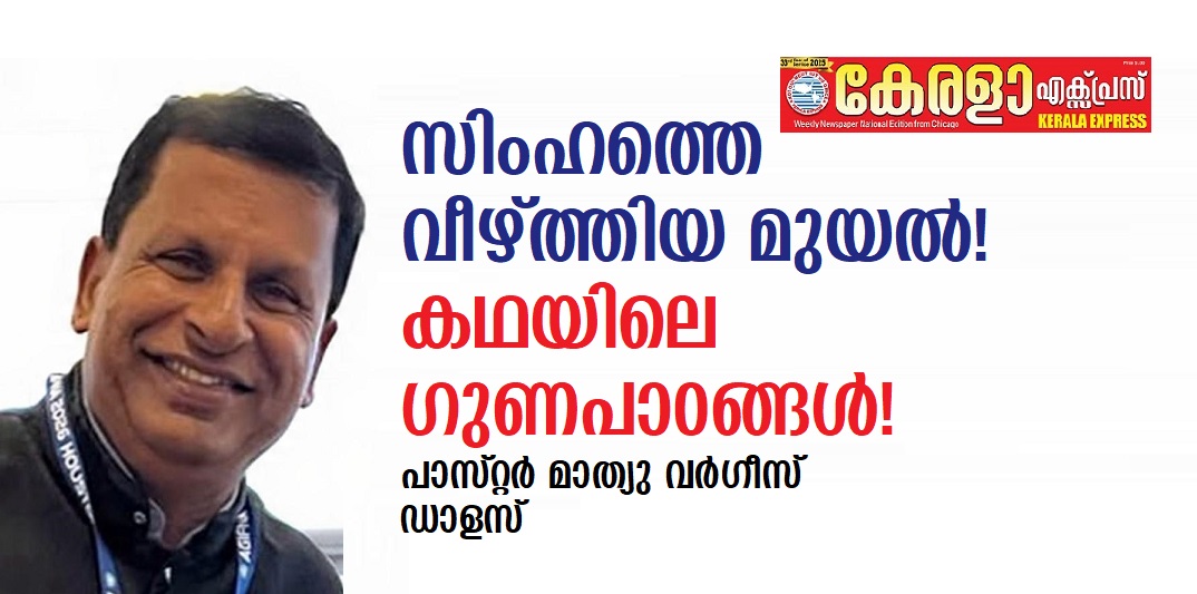 blog image