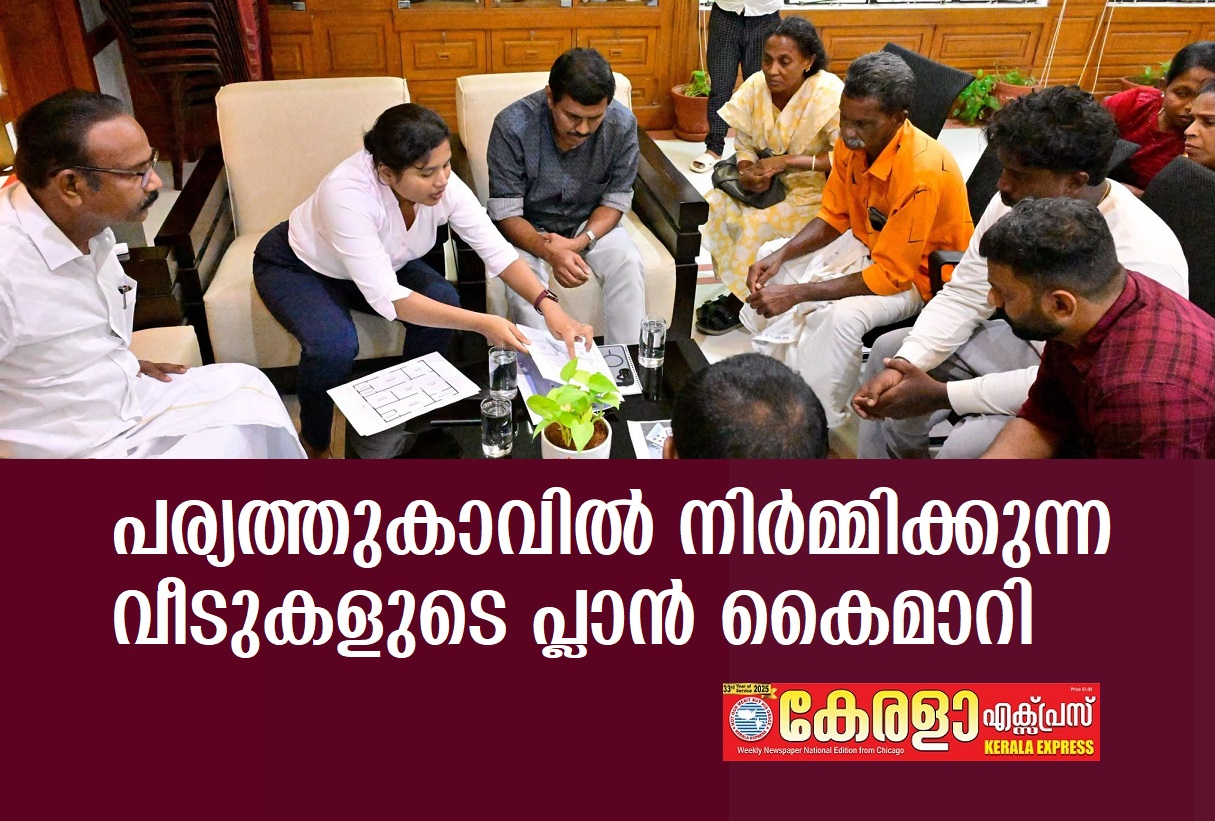 blog image