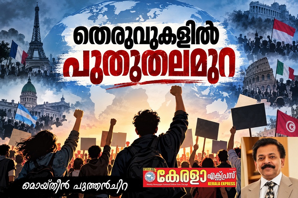 blog image