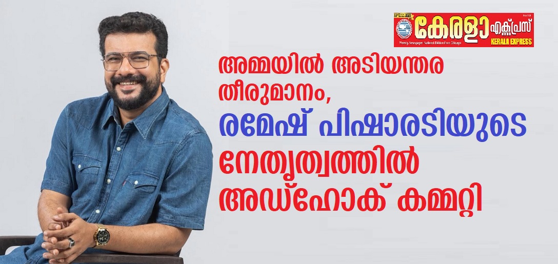 blog image