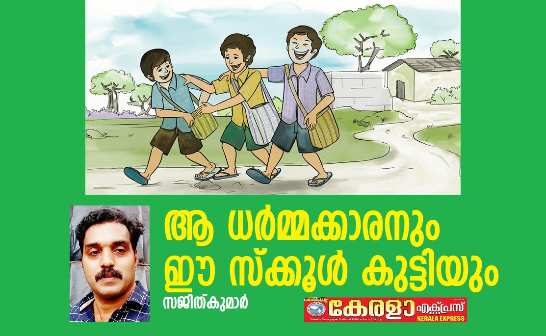 blog image