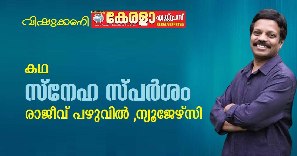 blog image