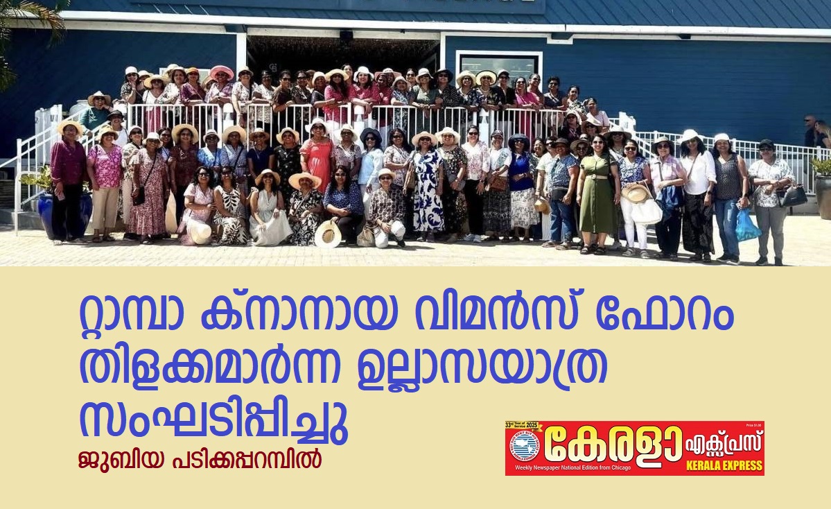 blog image
