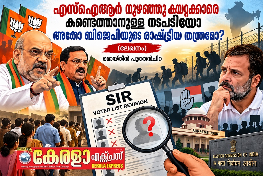 blog image