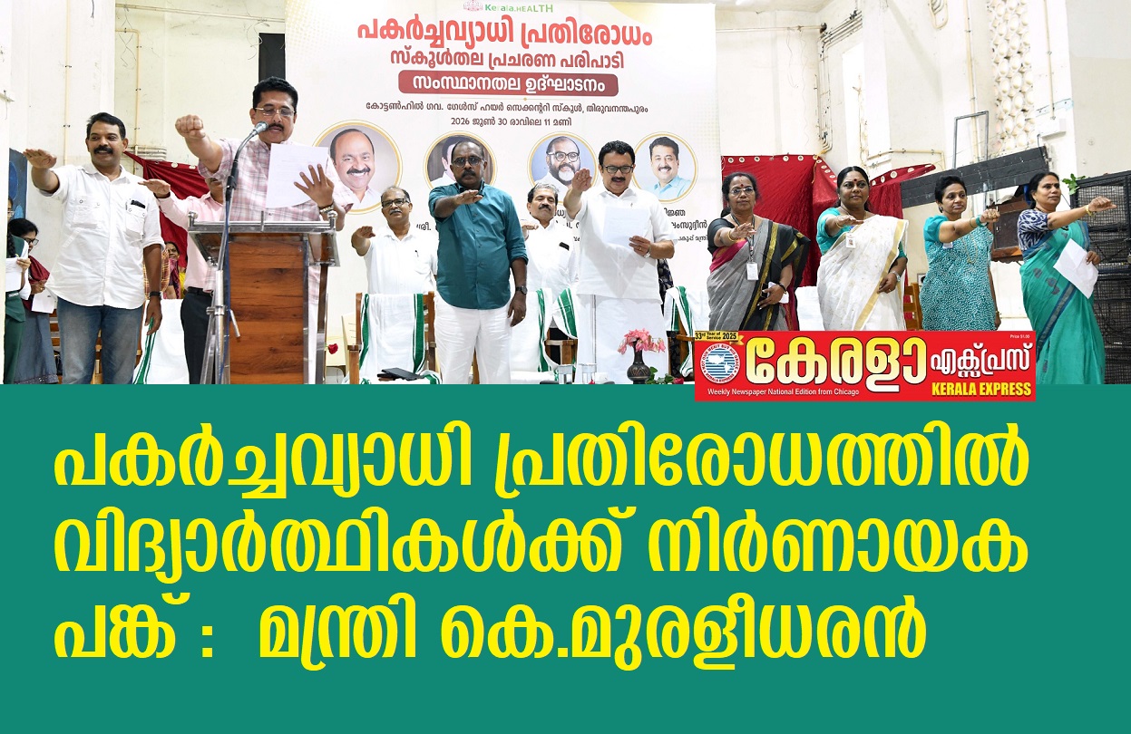 blog image