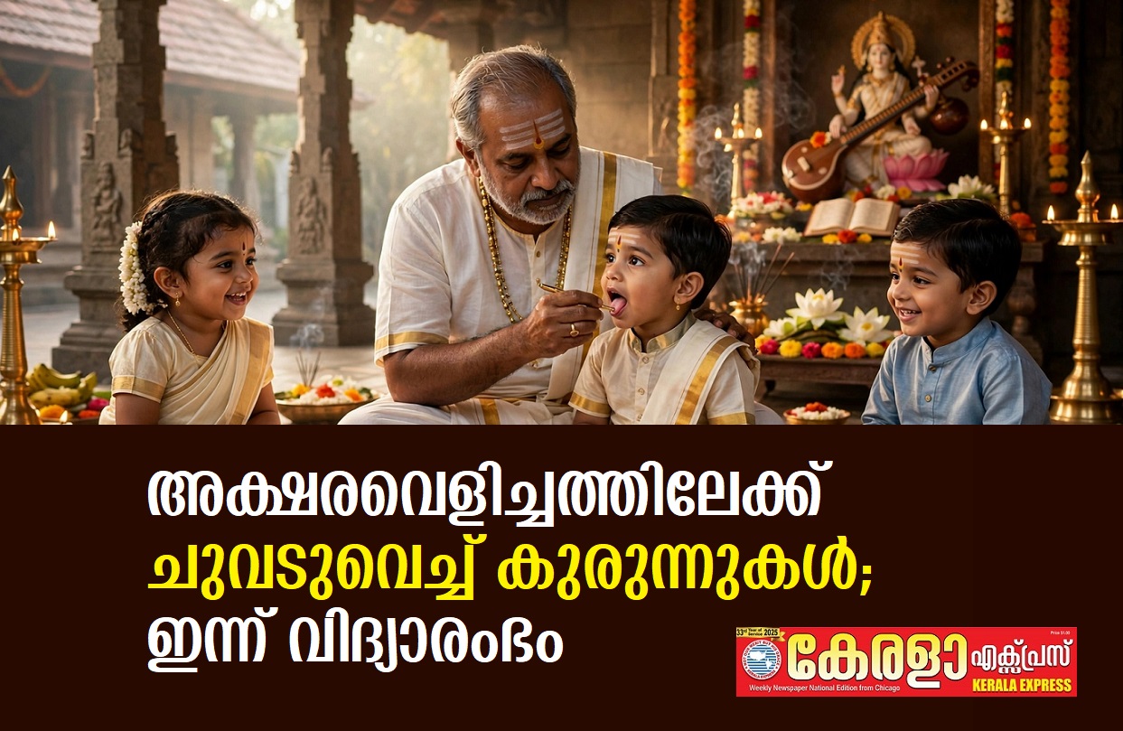 blog image